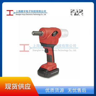 Eb500 Far Italian Electric Nail Gun