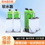 钠离子酒店自动洗浴软化机