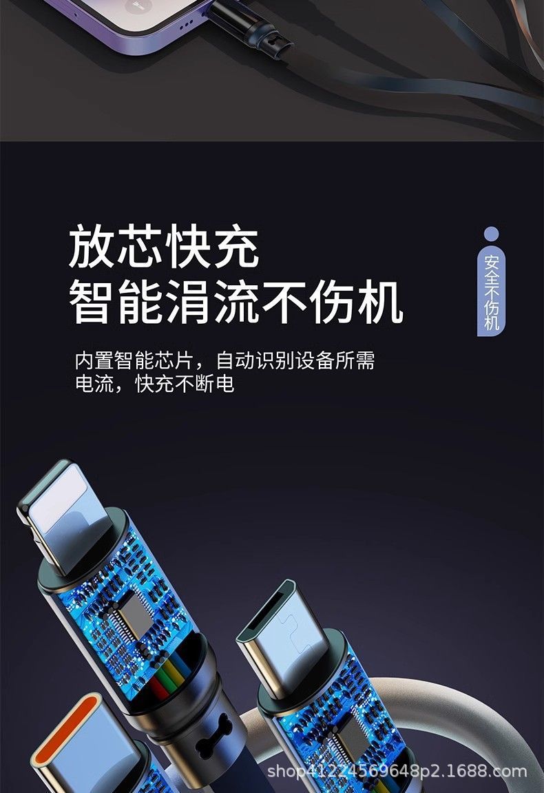 Suitable for Bmw 1 Series, 2 Series, 3 Series, 4 Series, 5 Series, 7 Series, X1/X2/X3/X4/X5 Car-Mounted Retractable Fast Charging Data Cable