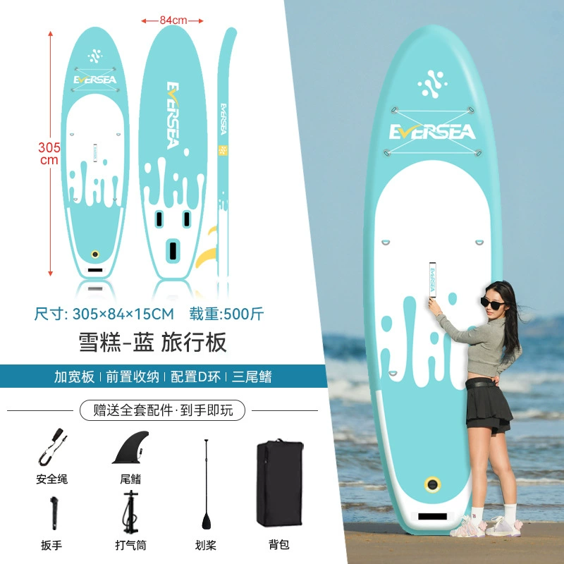 Весло-доска SUP All-Round для взрослых, фанера, для серфинга и рыбалки, усиленная, несколько цветов