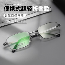 �̄ռ���ۯB���R����ʿ�߶Ƚ�ҕ�ϻ����R�ܵ���pӯ��y���R��