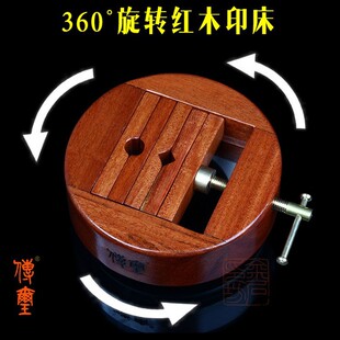 ���D׭��ӡ���A������ӡ�»���ľ׭�̹��A���̶����t��ӡʯ��