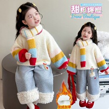 ���b���e�����l�yŮͯ����ë��ѝ����������һ����Ʒ���е��ƬF؛