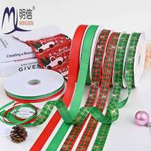 ʥ������֯��DIY�����ᷢ���̽�ʴ�ʥ���Ҿ�װ�ζд������װ��