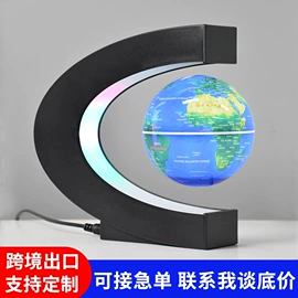 教学演示用品;创意礼品套装;地球仪