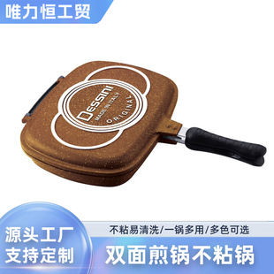 �F؛���� Dessini36CM�p���� �p�濾�P��ճ� ���ʯ��ɫ���P