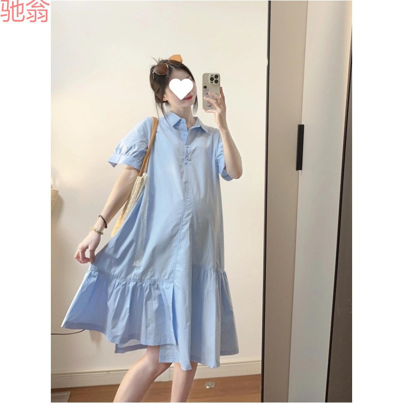 H8A Maternity Dress Summer Fashion Elegant Lapel Puff Sleeve Single-Breasted Shirt Mid-Length Skirt 2024 Korean