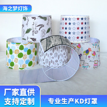 跨境印花图案灯罩亚马逊落地灯外壳罩灯饰配件工厂直供台灯灯罩