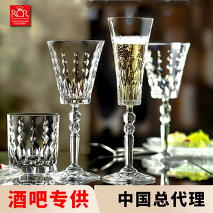 RCR��ʿ�ɾƱ� ������M��ˮ���������Ʊ���Ʊ���ʿ�ɱ�ơ�Ʊ���