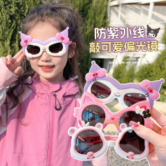 子供サングラス女の子かわいい漫画サングラス2025新型紫外線防止偏光鏡赤ちゃん日よけ眼鏡