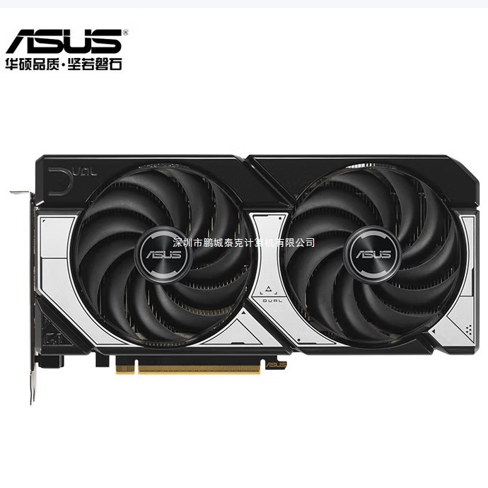 Suitable for Asus Dual Geforce Rtx 5070 O12G E-Sports Gaming Graphics Card