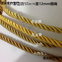 1012�ֽ�ɫ���S�����KŤ�K��ɫ�K��ɳ�l�����b��K�������K