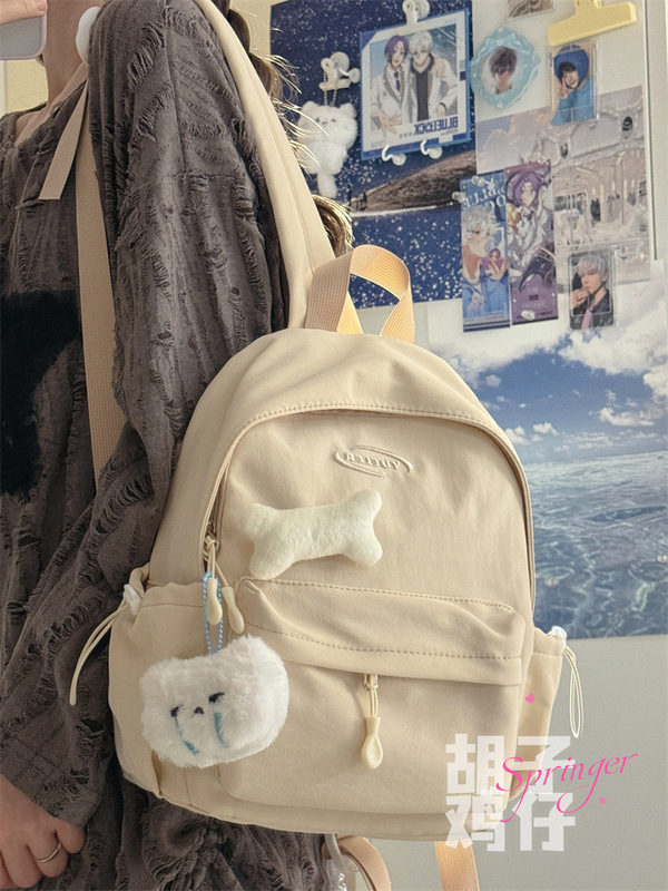 纯色百搭小书包女韩版少女学生迷你双肩包高颜值简约休闲mini背包|undefined