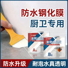 �p�M�ݽ���ˮ���z�����ˮ�zԡ��ϴ���g�N���l���g���÷�ˮ�z�T��