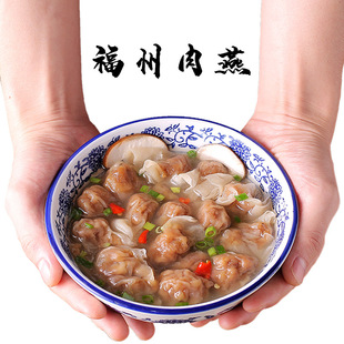 �����خa����250g*2�������ֹ�����С���Q�ʳ�����ʳ̫ƽ����