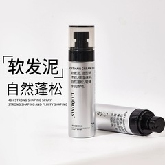 ロデイシ クールスタイリングソフトヘアマッド マット仕上げ 自然なふんわり感 潤いのある香り デイリースタイリングケア 工場卸売