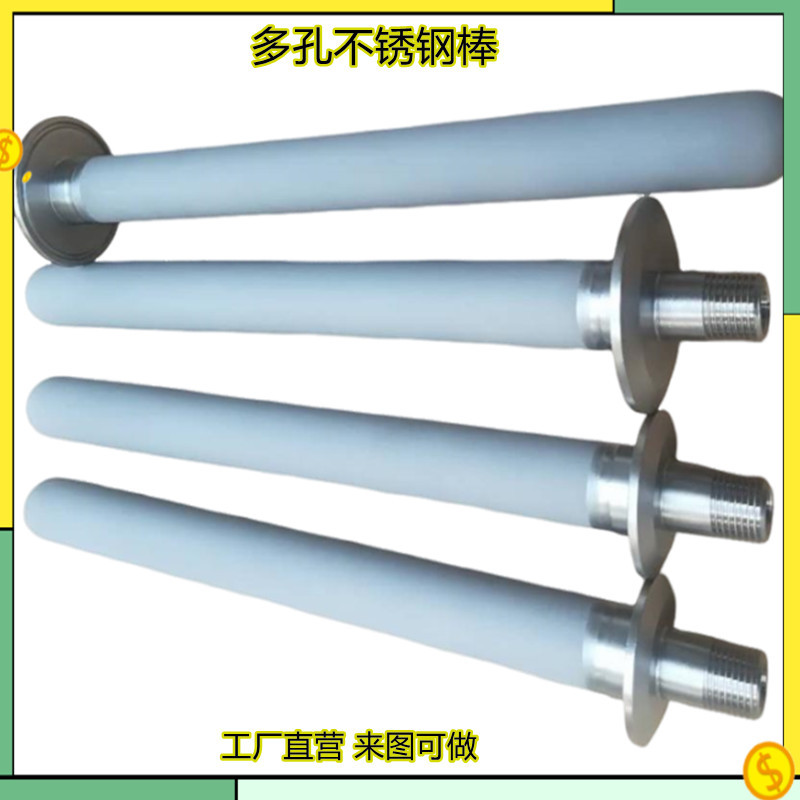 IMG_3910 (1)_副本3