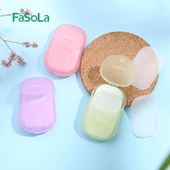 FaSoLa Travel Portable Soap Paper Disposable Mini Soap Paper Portable Cleaning Hand Soap Tablets Box for Students