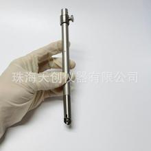 x435Sԇxerichsen 435S͹βԇxӲȹP