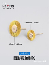 䓽zˢ�ˢ늄�䓽z݆���ٴ�ĥ���P����݆����ˢ�^�~ˢ݆�~�zˢ