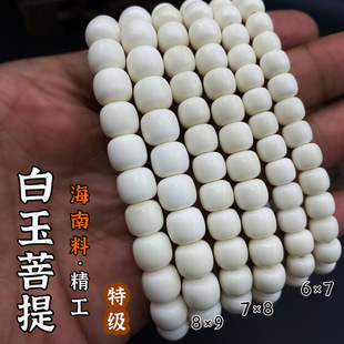 ԭ���B���������ִ�����Ͱ�麣�����ع���������������108�w