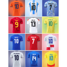 2024欧洲杯球衣德国队法国西班牙葡萄牙C罗英格兰意大利男足球服