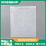 水刺无纺布仿棉卤料布袋