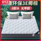 Simmons Mattress Soft and Hard 20cm Thick 1.8 m 1.5m Household Double Economical Coconut Spring Mattress