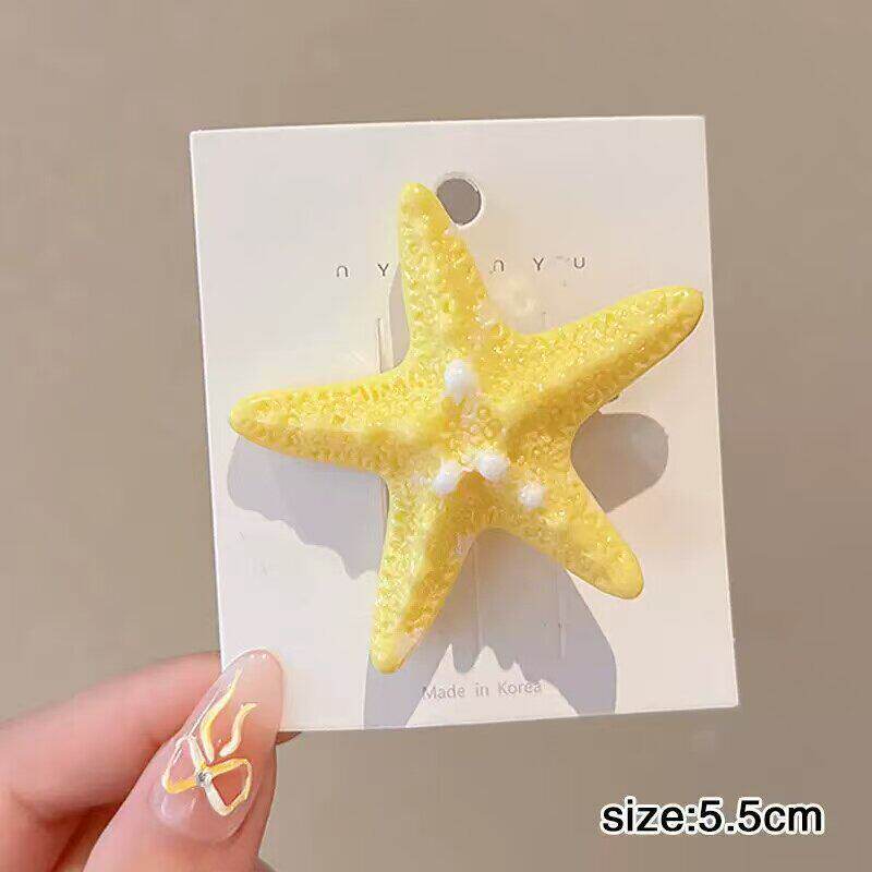 3# starfish hairpin [yellow] about 5.5cm