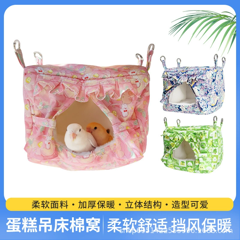 Попугай плюшевый толстый гамак в клетке для птиц