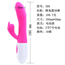 Z06�������Ӱ����z��늰�Ħ����ο������gָav���Ӱ��߳���Ȥ��Ʒ