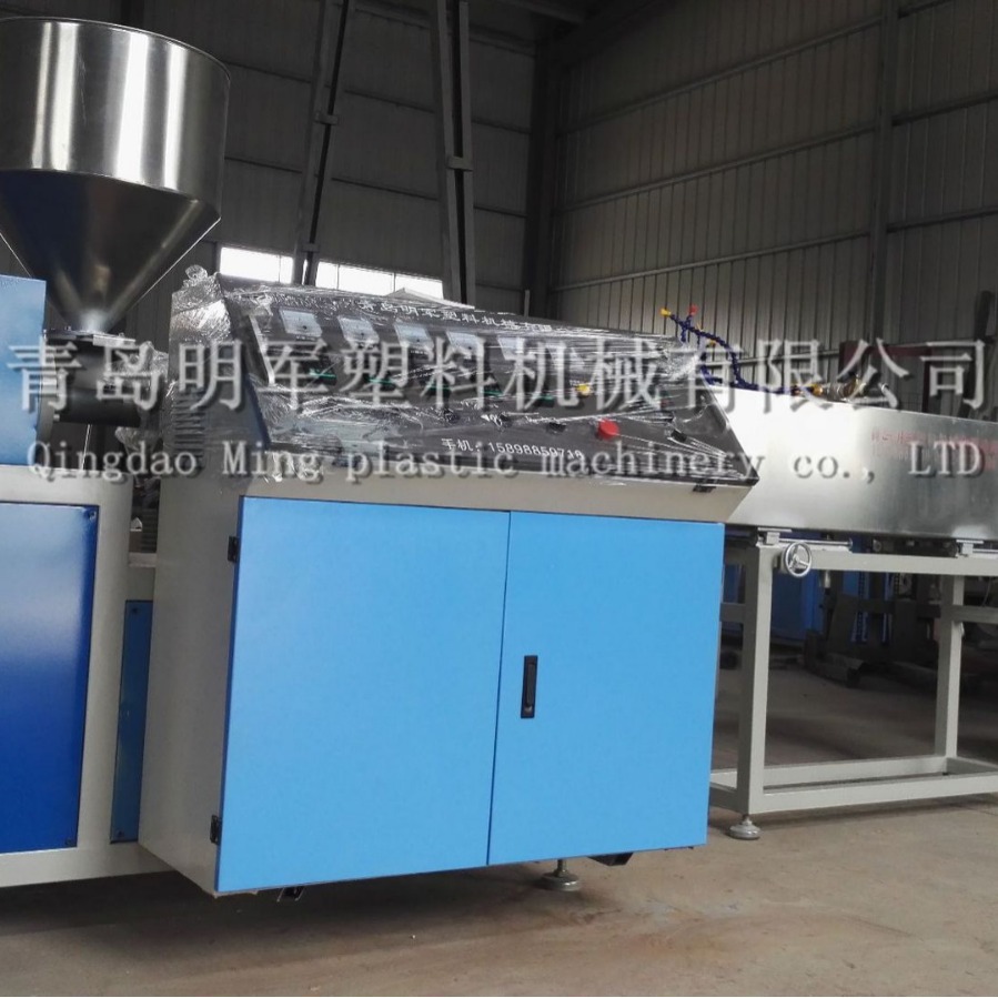 SJ45/65单螺杆塑料型材挤出机 软硬PVC密封条 装饰条挤出生产设备