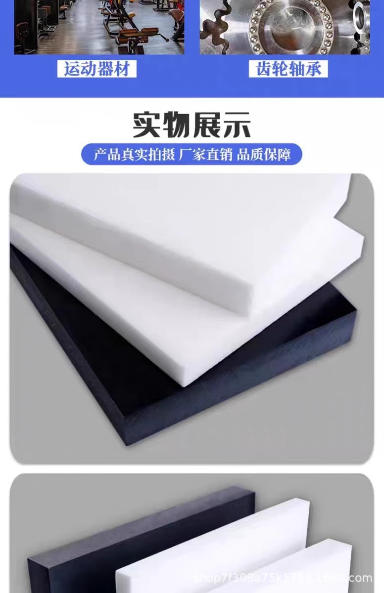 详情图05.jpg?x-oss-process=image/format,png