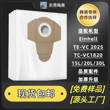 mEinhellW}m15L/20L/30L TC-VC1820mo