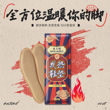 2026�l��Ь�|�԰l��ů�_�����Լӟ�Ь�|������ůů���N30Ƭ�R��