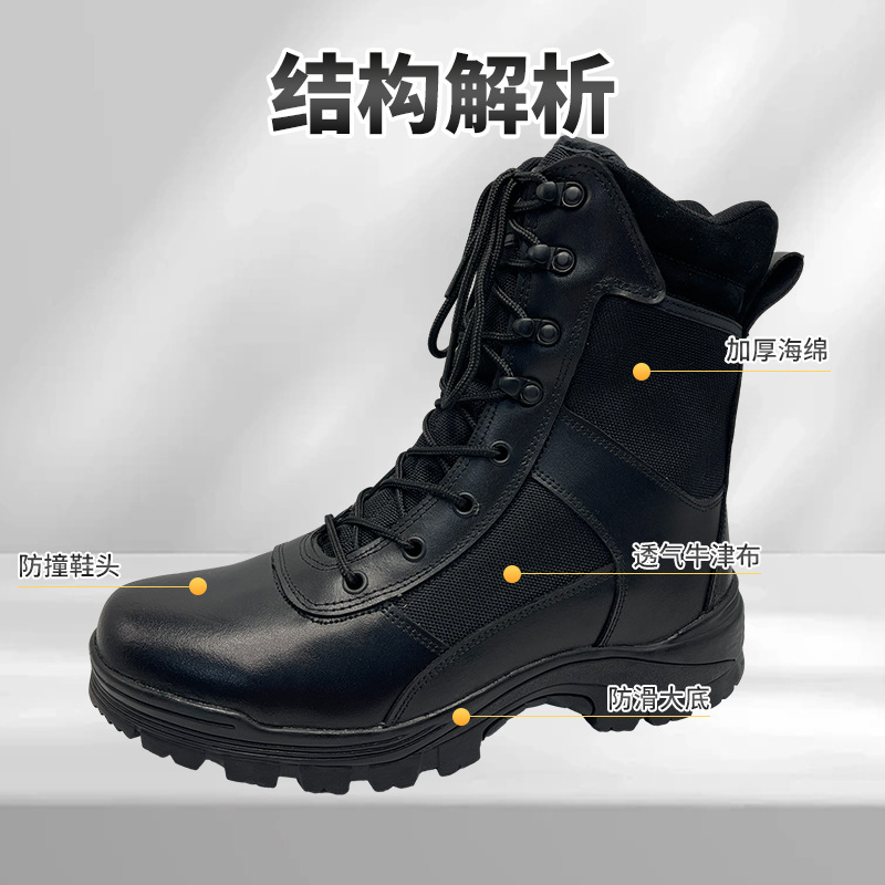 Nuevos zapatos de entrenamiento de montaña transfronterizos ultraligeros, zapatos de entrenamiento de hombre, cómodos zapatos de entrenamiento militar.