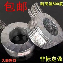 �����p�@�|Ƭʯī�p�@���m�y�T�ߜظ߉��ܷ�|Ȧ1��DN25 40 50 80