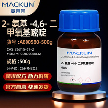 �����MacklinA8005802-����-4,6-�����������98%CAS:36315-01-2