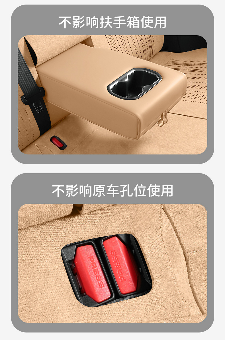 26 Models of Emgrand Fifth Generation Special Car Seat Cushions Rams All-Inclusive Breathable Seat Covers Ventilated Four-Season Universal Seat Covers