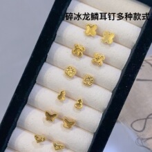 �������[������ᔱ��W5G�O�����S����hŮ���� �~�[�䳲���W