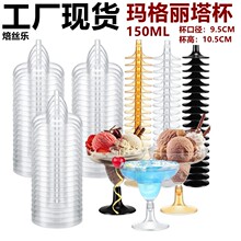 ͸�����J���㙉��һ�����uβ�Ʊ����ϼt�Ʊ����_���R�����Ɍ��Ʊ�