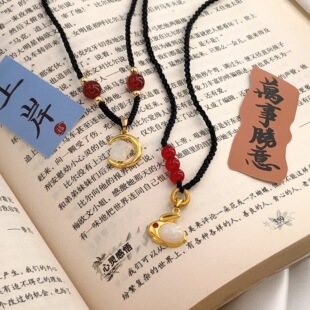 New Chinese Style Acacia Bean Red Bead Moon Rabbit Black Rope Necklace National Fashion High-end Sense Clavicle Chain Elegant Simple Necklace