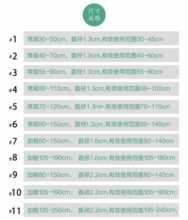 4JSH白烤漆多功能伸缩杆门帘浴室帘租房免打孔撑杆可调节半帘杆可