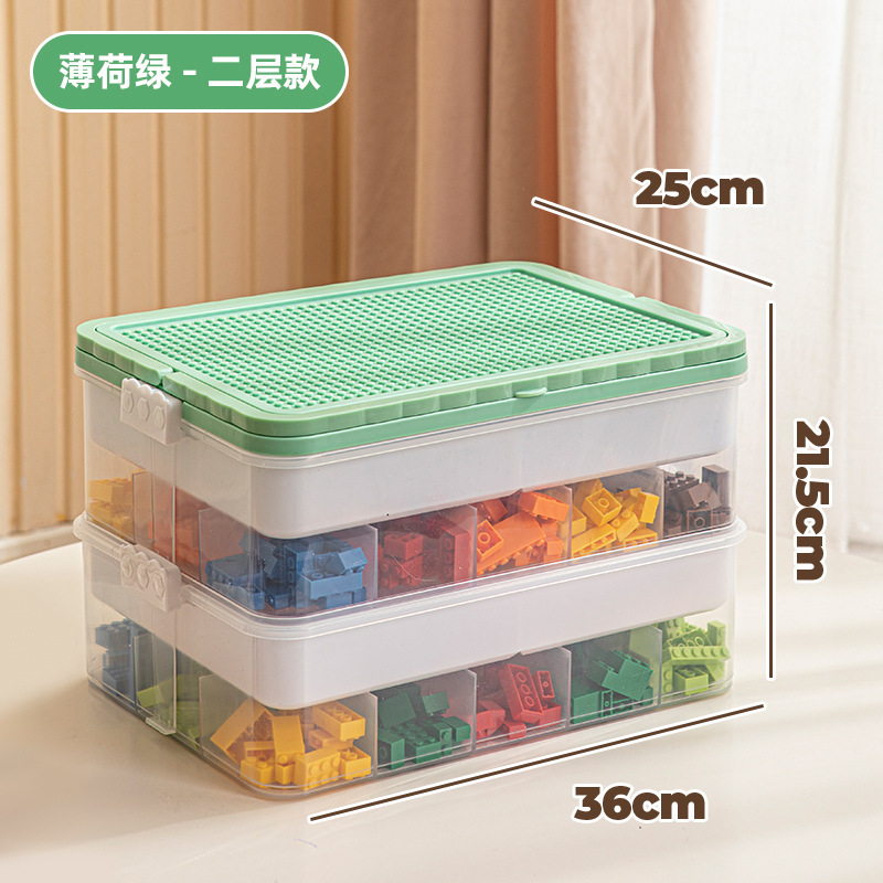レゴ収納ボックス家庭用小粒玩具多層分格分類収納子供玩具セット整理箱|undefined