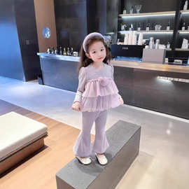 韩版女童洋气休闲小香风套装2026新款女宝宝春秋季儿童喇叭裤