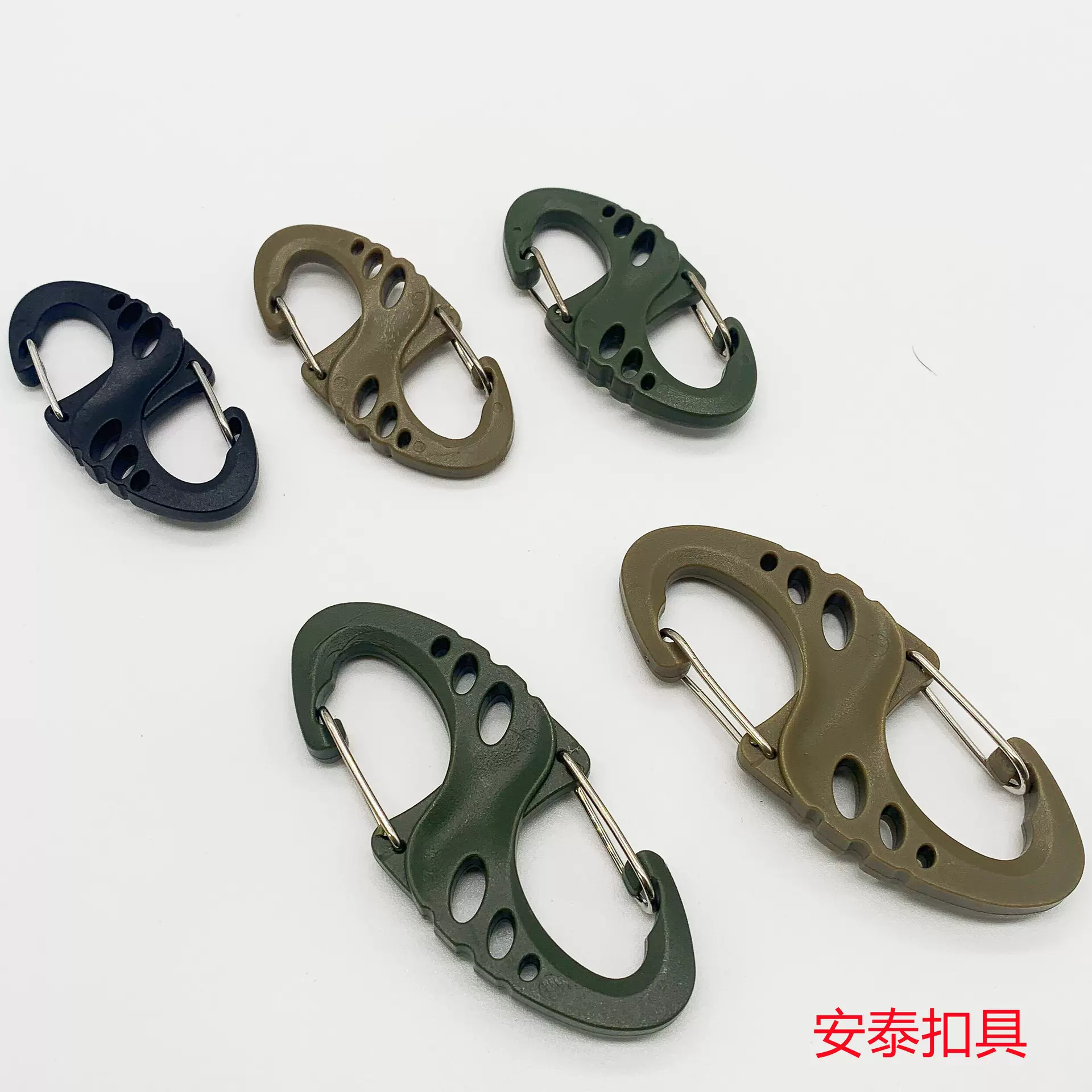 现货轻量小型S形战术背包挂扣 8字型挂扣登山扣 镂空塑钢钥匙扣
