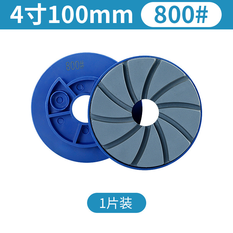 Hoja de pulido de diamante mármol piedra británica granito cerámica renovación Caracol hebilla biselado engrosado hoja de molienda