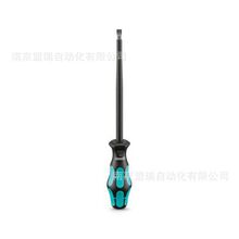 �����˹ SZS 1,2X8,0 VDE - ��˿�� 1205082 һ���ͣ�VDE��