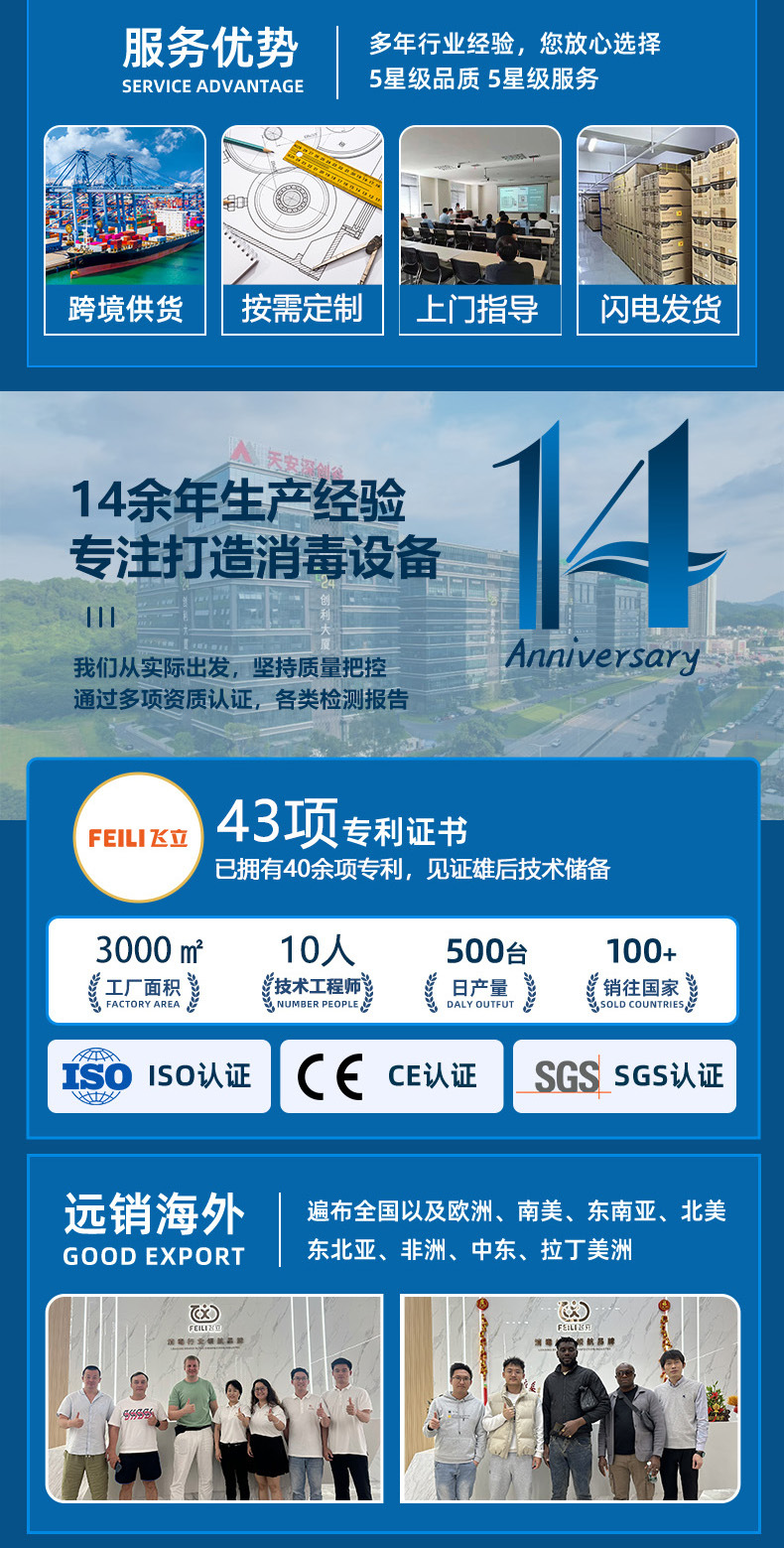 O1CN01NImHsx20jqMCt0Hsf_!!981356886-0-cib.jpg?__r__=1744625636068