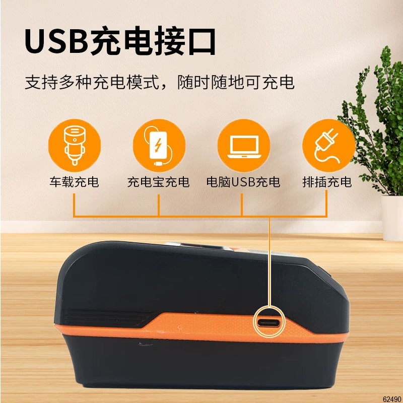 汉印 HM-A300E портативный Bluetooth Express принтер универсальная версия Cainiao Station Pickup штрихкод принтер